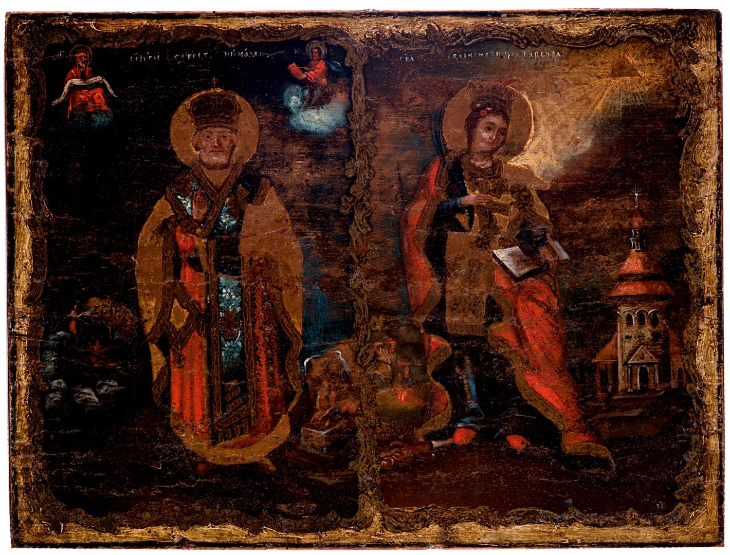Icon 'Saint Nicholas and Saint Barbara'