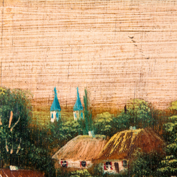 Село Кирилівка