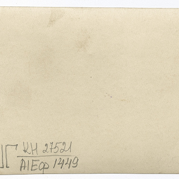 Весільний дружба та дружка