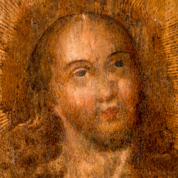 Євхаристія