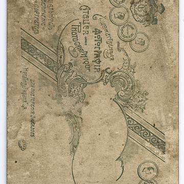 Two women in traditional attire and two girls