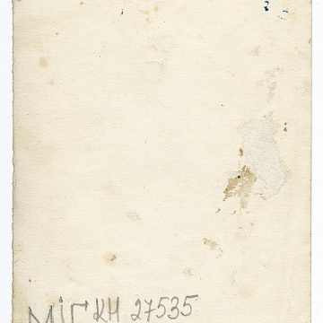 Три жінки у народному вбранні