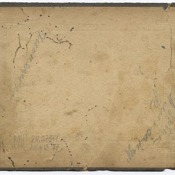 Групове родинне фото