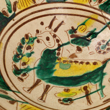 Bowl