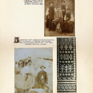 The historical ethnographic art album by Ivan Honchar 'Ukraine and Ukrainians'. Volume 'Left-bank Kyiv region'