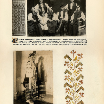 The historical ethnographic art album by Ivan Honchar 'Ukraine and Ukrainians'. Volume 'Left-bank Kyiv region'