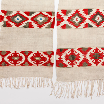Woven rushnyk (towel)
