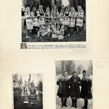 The historical ethnographic art album by Ivan Honchar 'Ukraine and Ukrainians'. Volume 'Left-bank Kyiv region'