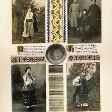 The historical ethnographic art album by Ivan Honchar 'Ukraine and Ukrainians'. Volume 'Left-bank Kyiv region'