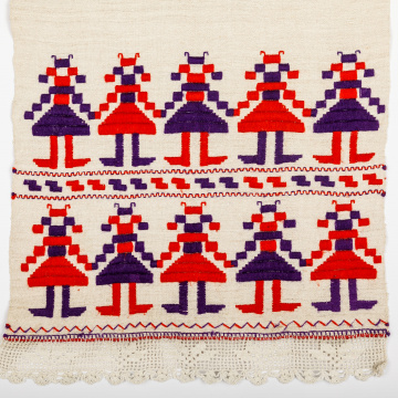 Embroidered rushnyk (towel)