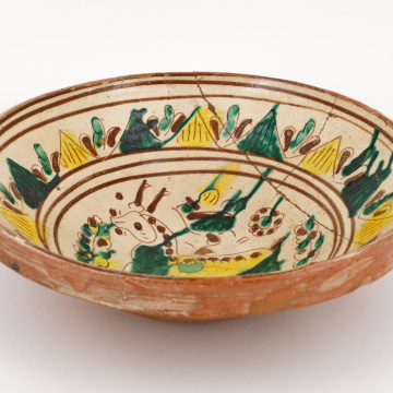 Bowl