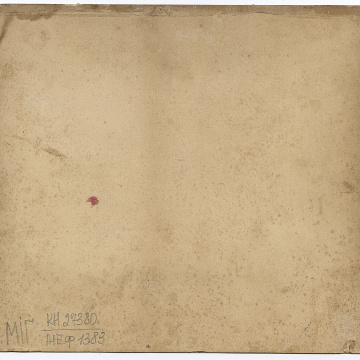 Твоє жінок та дівчинка у народному вбранні та троє чоловіків у кашкетах