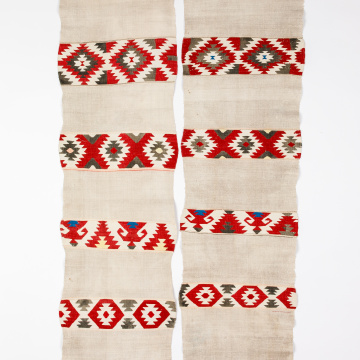 Woven rushnyk (towel)
