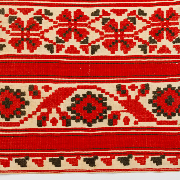 Woven rushnyk (towel)