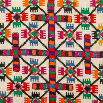 Embroidered rushnyk (towel)