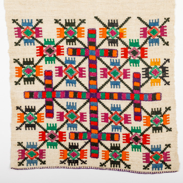 Embroidered rushnyk (towel)