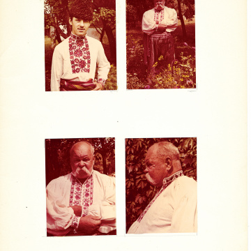 The historical ethnographic art album by Ivan Honchar 'Ukraine and Ukrainians'. Volume 'Slobozhanshchyna, Sumy region'