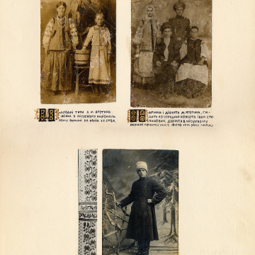 The historical ethnographic art album by Ivan Honchar 'Ukraine and Ukrainians'. Volume 'Left-bank Kyiv region'