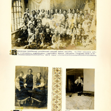 The historical ethnographic art album by Ivan Honchar 'Ukraine and Ukrainians'. Volume 'Poltava region'
