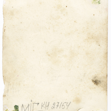 Дівчинка та жінка у народному вбранні