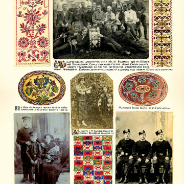 The historical ethnographic art album by Ivan Honchar 'Ukraine and Ukrainians'. Volume 'Poltava region'