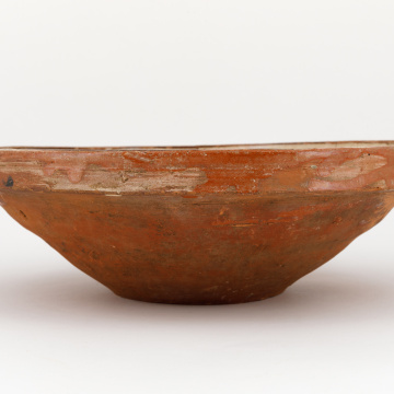 Bowl
