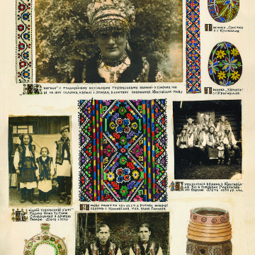 The historical ethnographic art album by Ivan Honchar 'Ukraine and Ukrainians'. Volume 'Galicia. Lviv, Ivano-Frankivsk and Ternopil regions'