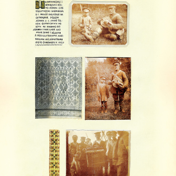 The historical ethnographic art album by Ivan Honchar 'Ukraine and Ukrainians'. Volume 'Slobozhanshchyna, Sumy region'