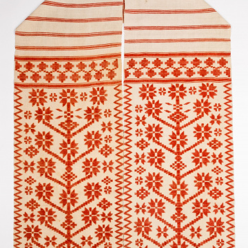 Woven rushnyk (towel)
