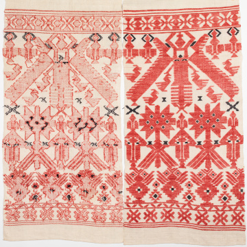 Woven rushnyk (towel)