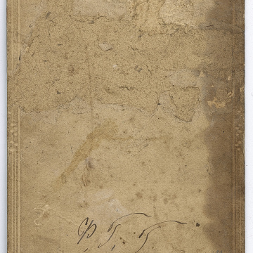 Bust portrait of a young man in an embroidered shirt and jacket