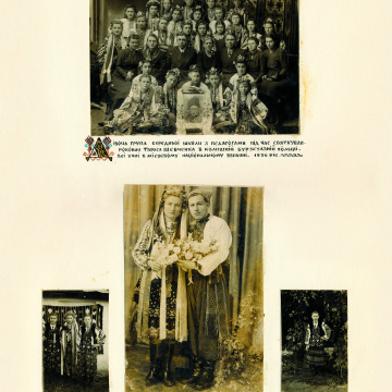 The historical ethnographic art album by Ivan Honchar 'Ukraine and Ukrainians'. Volume 'Galicia. Lviv, Ivano-Frankivsk and Ternopil regions'