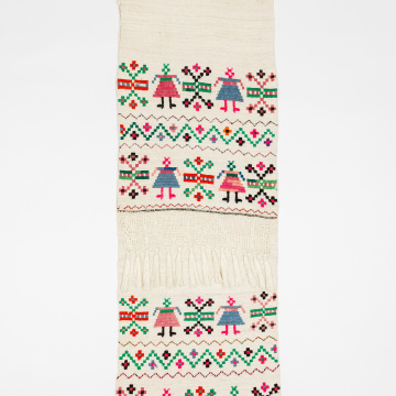Embroidered rushnyk (towel)
