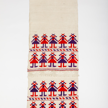 Embroidered rushnyk (towel)