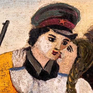 Повернення з війни