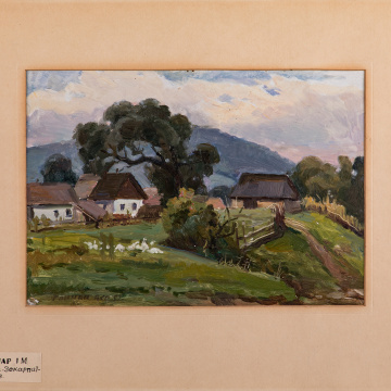 The village of Poliana Kvasova in Zakarpattia