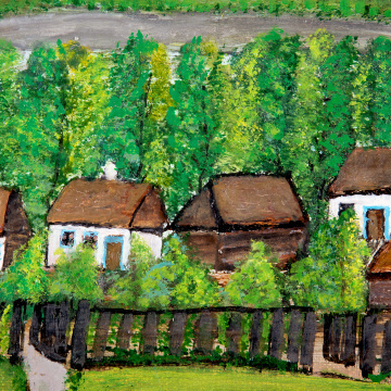 Край села
