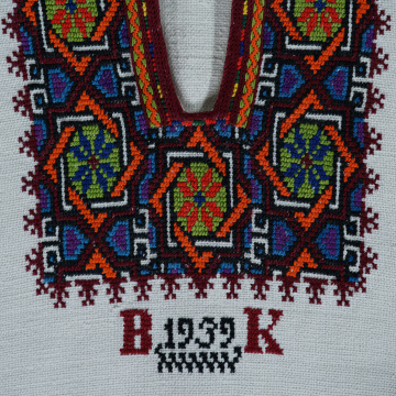 Сорочка вишита чоловіча