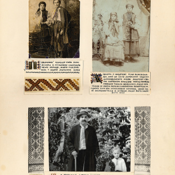 The historical ethnographic art album by Ivan Honchar 'Ukraine and Ukrainians'. Volume 'Left-bank Kyiv region'