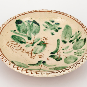 Bowl
