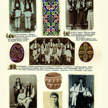 The historical ethnographic art album by Ivan Honchar 'Ukraine and Ukrainian'. Volume 'Bukovyna'