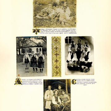 The historical ethnographic art album by Ivan Honchar 'Ukraine and Ukrainians'. Volume 'Poltava region'
