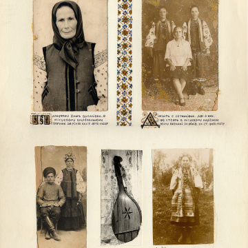 The historical ethnographic art album by Ivan Honchar 'Ukraine and Ukrainians'. Volume 'Left-bank Kyiv region'