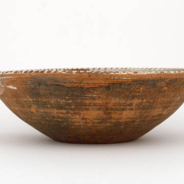 Bowl