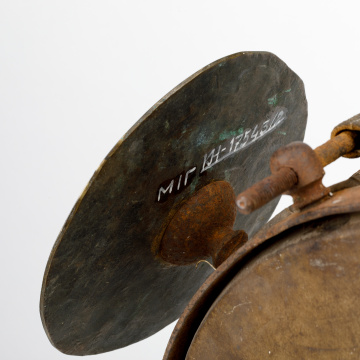 Drum