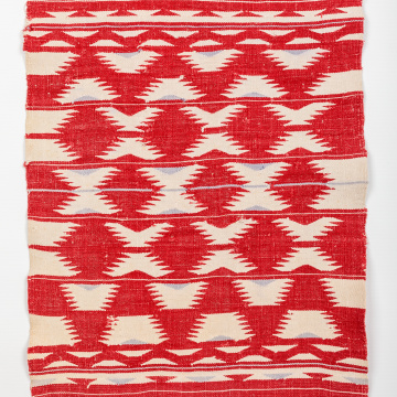 Woven rushnyk (towel)