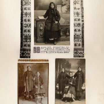 The historical ethnographic art album by Ivan Honchar 'Ukraine and Ukrainians'. Volume 'Left-bank Kyiv region'