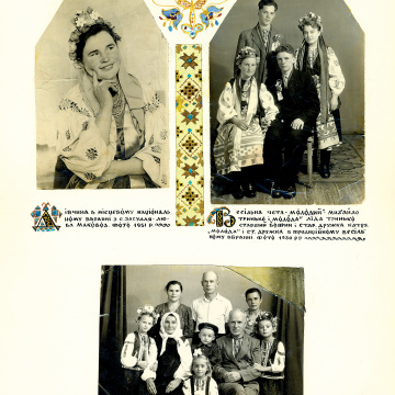 The historical ethnographic art album by Ivan Honchar 'Ukraine and Ukrainians'. Volume 'Poltava region'
