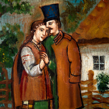 Катерина