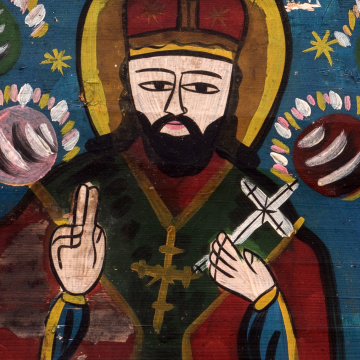Троє невідомих святих»